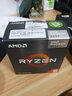 AMD 5代锐龙CPU 处理器 搭微星/华硕/技嘉B450B550CPU主板套装 板U套装 华硕PRIME A520M-K R5 5600GT(盒装)套装带核显 实拍图