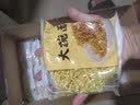 会吃大碗面面条一箱非油炸煮面火锅方便面面饼整箱装炒面鸡蛋早餐面食 大碗面4斤+汤面调料50g 实拍图