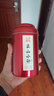 中闽弘泰茶叶正山小种红茶武夷山浓香型蜜香袋装口粮茶礼盒130g/260g/520g 正山小种红茶520g（4罐）【89%选择】 实拍图