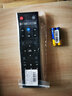 启征者适用 海美迪网络机顶盒遥控器 芒果 嗨Q HD600A 910A Q2 Q5 M3通用红外版 芒果机顶盒遥控器 通用遥控板 实拍图