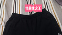 匹克运动裤男夏季跑步速干梭织长裤休闲裤运动服男裤直筒裤束脚裤裤子 【春夏梭织直筒裤2061】黑色 M (170) 实拍图