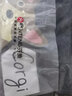 芬腾 睡衣女夏季新品纯棉短袖可爱卡通女士家居服睡裙 灰色 L 实拍图