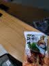 其妙网红蒜香龙岩花生坚果炒货休闲零食带壳炒制花生每日坚果食品 五香花生500g*2袋 实拍图