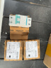 西门子（SIEMENS）断路器 家用空开断路器 空气开关非漏保 单片双片 2P 32A 实拍图