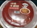 小卓冷吃千层肚 毛肚开袋即食 正宗四川红油味凉拌麻辣牛百叶牛肚熟食 冷吃千层肚双拼700克*3盒 实拍图