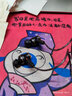 INFITER 波形凹点人声套Sony真无线蓝牙耳机套耳塞套抑制齿音耳帽JVC FX10入耳式硅胶套 黑色 IE45Pro M号中号1对(日本SMP) 实拍图