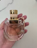 蔻依（Chloe）星光假日恋旅礼盒香水香氛套装(75ml+5ml+身体乳100ml)节日礼物 实拍图