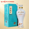 西凤酒 国花瓷10年纪念版  52度 500ml 单瓶装 凤香型白酒 实拍图