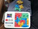 计客超级积木电子拼图玩具儿童逻辑思维机男女孩生日礼物学生智能桌游 晒单实拍图