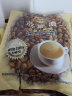 故乡浓（HomesCafe） 怡保白咖啡15条 马来西亚进口速溶咖啡粉 原味600g【15条】 实拍图