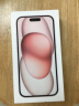 Apple 苹果 iPhone 15 5G手机 粉色 全网通128GB 官方标配 晒单实拍图