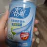 春风自动定时喷香机专用芳香剂 加香机补充液 芳香喷雾空气清新剂喷雾 3瓶-青提葡萄 实拍图