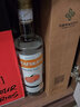 GRAFSKAYA洋酒格拉夫水果味伏特加基酒鸡尾酒基酒覆盆子苹果桃子青柠柑橘 实拍图