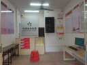 科仕隆卧室家用电脑桌台式简易书桌学习桌办公长条小桌子工作台可定制 加厚25mm桌面送横梁/180*60*74cm 实拍图