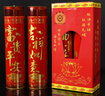 供奉家用乔迁红蜡烛金榜题名酥油灯拜神香烛供佛斗烛寺庙无烟蜡烛 3天红色/一对抖烛 实拍图