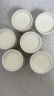 小熊（Bear）酸奶机 家用全自动大容量分杯米酒机酸奶发酵菌纳豆泡菜机SNJ-C10P2（浅绿） 晒单实拍图