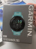 佳明（GARMIN）Forerunner265智能运动手表心率血氧铁三HRV多频多星GPS湖水蓝 实拍图