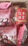 海鹏丰镇月饼内蒙特产冰混糖月饼老式手工传统糕点心多口味早餐饼 【玫瑰丰镇月饼】1300g10枚装 实拍图