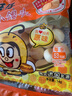 旺旺 旺仔小馒头散称独立小包原味儿童零食膨化散装开心馒头仔大礼包 混合口味14g*20袋 实拍图