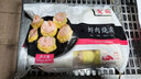 壹叔广式早茶点心组合套餐 儿童早餐面点半成品食品 虾饺包子年货送礼 虾肉烧卖20个【500g】 实拍图