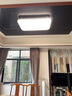 飞利浦（PHILIPS）吸顶灯led灯现代简约客厅北欧卧室吸顶灯客厅led儿童房卧室吸顶灯 108W 客厅灯：/适20-45㎡ 实拍图