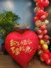 圣喜安2026年马年过节儿童舞龙春节装饰用品新年拍照道具儿童玩具气氛龙 彩色小舞龙【约1米】 实拍图