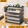 宾纳A4桌面文件架金属资料架文件框多层文件收纳架办公室桌文件夹收纳盒书架书立档案文具用品大全置物 A4五层（横黑带侧网四层组合架+置物篮）+笔筒 实拍图
