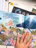 幸福魔法图画书(共4册）不爱吃饭的小彩鱼/我唤醒了娃娃岛等·儿童手工图画书 实拍图