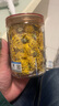 馨师傅花草茶金丝皇菊30g约50朵茶叶罐装自己喝黄菊花茶泡水喝的凉茶 实拍图