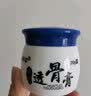 姚本仁华陀妙透骨膏华佗透骨膏透骨灵2WJ 拍此发10盒【低至8/瓶】 实拍图