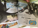 小笨熊 恐龙星球 6-16岁 探寻古生物传奇(中国环境标志产品 绿色印刷) 实拍图