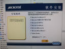 中晶（MICROTEK）ScanMaker i450  A4彩色CCD平板扫描仪 4800dpi×9600dpi 图文底片办公商用家用扫描仪 晒单实拍图