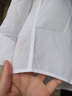 奢树（SHESHU）衬衫男商务正装纯色职业装修身长袖衬衣白色西装内搭打底衫 白色 44 实拍图