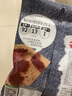 荷美尔（Hormel）轻享薄切牛肉干萨拉米肠金沙蛋黄香肠办公室休闲零食肉铺网红零食 撩心小辣牛肉干35g*10包 实拍图