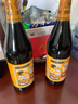梅林（MALING）上海辣酱油泰康黄牌 上海特产调味酱料 炸猪排酱油蘸料 辣酱油630ml*2瓶 实拍图