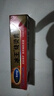 冰王烧烫膏烧伤膏开水冰王烫伤膏水泡溃烂皮肤晒伤紫外线晒后修复膏 烧烫膏30g 发一支 实拍图