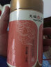 天福茗茶 武夷山小叶种红茶 工夫红茶 罐装70g 实拍图
