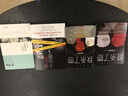 林清玄散文精选 作家林清玄散文集 中国现当代文学散文随笔【新华书店正版】 实拍图