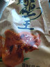 波尼亚烧鸡1斤装+酱牛肉140g+酱猪耳朵200g卤味下酒菜熟食即食源头直发 实拍图
