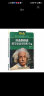 叶永烈讲述科学家故事100个（套装共2册）/传世少儿科普名著（插图珍藏版） 实拍图