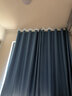 梦达莱免打孔伸缩杆窗帘成品一整套遮光客厅卧室定制隔断门帘保暖遮阳帘 雾霾蓝+黄（当天发货） 适用宽2.6-3.1米【窗帘高2.7米】 米 实拍图