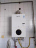 奥克斯(AUX) 燃气壁挂炉天然气供暖炉家用燃气热水器地暖暖气片采暖热水炉恒温ECO节能供暖洗浴两用 采暖洗浴两用24KW （60~180平） 天然气12T 实拍图