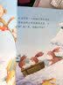 3-6岁 幼儿科学启蒙童话绘本—蛙鸣的夏天（扫码听故事音频+百科知识）中科院研究员审阅 课外阅读 暑期阅读 课外书 早教启蒙 实拍图