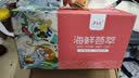 赶海弟【潍坊产地】海鲜荟萃礼盒618gB南北干货 节庆礼品 源头直发包邮 实拍图