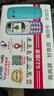 学生专用老年机4g全网通袖珍卡通可爱小手机老人机新老年机小手机 【全网通】渐变蓝 官方标配 实拍图
