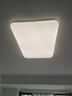 雷士（NVC） led吸顶灯超薄奶油风客厅大灯现代简约卧室灯全屋灯具 光鸿 【两室一厅-3灯】全屋智控 实拍图