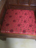 凯比特红木沙发坐垫中式家具罗汉床椅垫海绵防滑实木沙发垫套中国风加厚 石榴花纯色 坐垫定制 实拍图