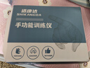 适康达手指康复训练器中风偏瘫手部按摩器康复手套脑梗手功能屈伸抓握锻 右手【充插2用】语音/热敷+镜像+康复手套Y6 （中码）L 实拍图