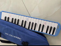 奇美品牌口风琴37/32键小学生专用儿童初中生初学者课堂乐器dhs口吹琴 37键蓝色【1套吹管组+教材】 实拍图