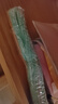 密绒扭扭棒手工DIY彩色毛条特密 花束毛绒条益智玩具创意儿童礼物 100根马卡龙混色 实拍图